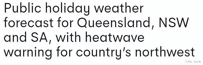 水被迫返航澳洲多地迎来热浪高温米乐m6捷星客机因马桶不能冲(图4)