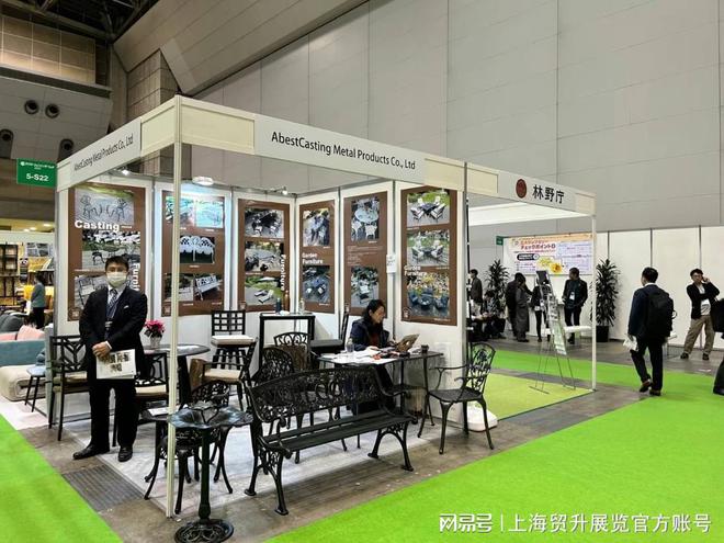 餐厅家具展｜Asia Furnishing Fair米乐体育app网站2025日本亚洲家具展览会｜客厅(图4)